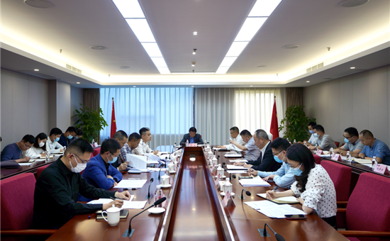 坚决打赢国企改革三年行动“收官战” 全面推进122大阳城集团网站集团高质量发展——122大阳城集团网站集团召开改革工作成果成效重点督查会