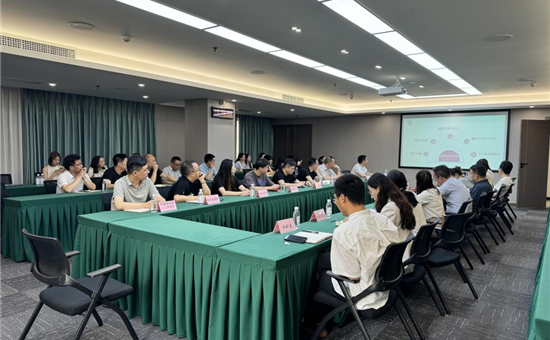 学习提升丨122大阳城集团网站创新公司组织开展新修订《公司法》和《四川省省属企业合规管理办法》专项培训